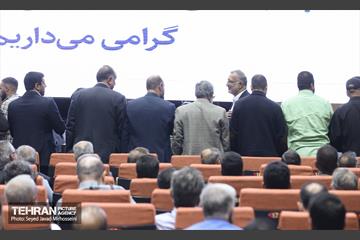 آیین گردهمایی فرماندهان و مسئولین سازمان بسیج شهرداری 21