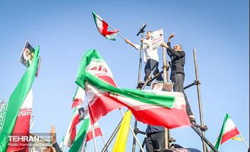 اجتماع بزرگ «امت رسول الله(ص) 24