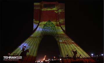 اجرای ویدئو مپینگ محرم در برج آزادی 9