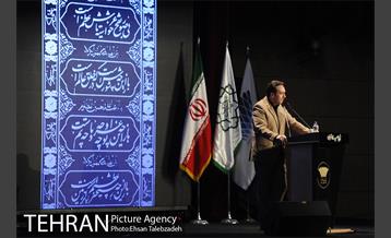 یازدهمین گردهمایی و میثاق زنان عاشورایی 16