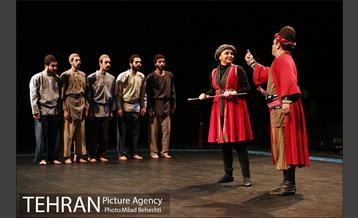 نمایش بوقلمون 4