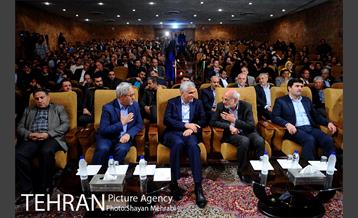 بزرگداشت روز تهران 4