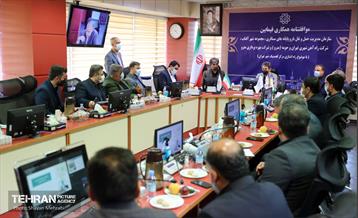 موافقتنامه همکاری راه‌اندازی مرکز لجستیک شهر تهران 5