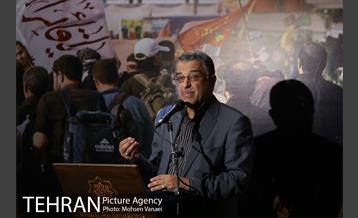 رونمایی از کتاب عکس "چهلم" 9