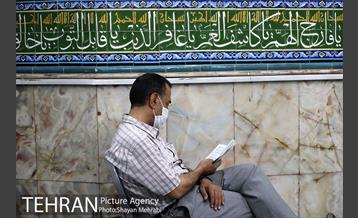 مراسم دعای عرفه در امامزاده زید(ع) بازار 2