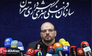 نشست خبری رئیس سازمان فرهنگی و هنری شهرداری تهران 13