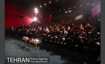 افتتاحیه مستند زمستان است 3