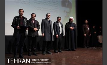 آئین تجلیل از 22 نویسنده انقلاب اسلامی  20