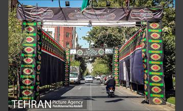 شهر سیاه پوش تو شد 10