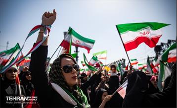 اجتماع «دختران جان‌فدای ایران»