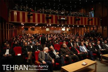 جشنواره تجارب مدیران شهرداری تهران 9