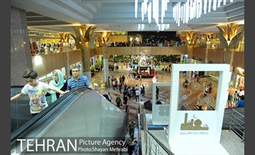 جشنواره رمضانی شهر خدا برج میلاد 3