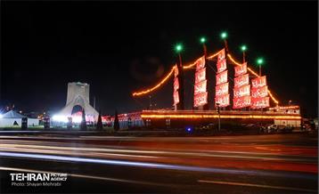 محرم شهر در آزادی 6