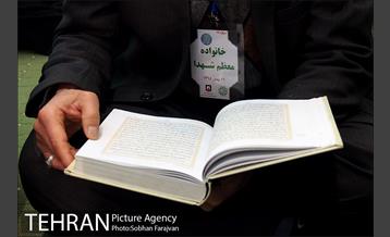 تشییع شهدای آتش نشان در شبستان مصلی-2 5