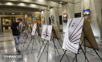 نمایشگاه عکس قاب‌های آزادی 12