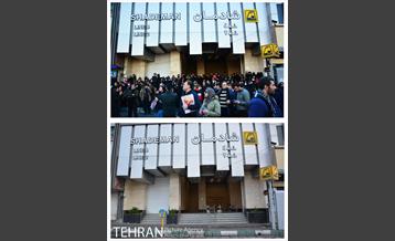 تهران تحت تاثیر ویروس کرونا 12