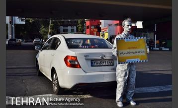 پویش مردمی از خودمان شروع کنیم 30