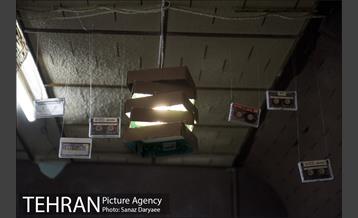 خانه نمایش‎ 28