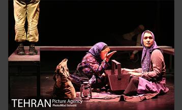 نمایش برونسی 12