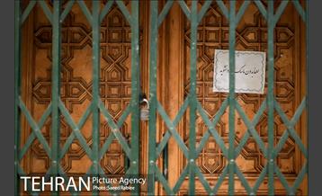 تعطیلی کسبه بازار تجریش 23