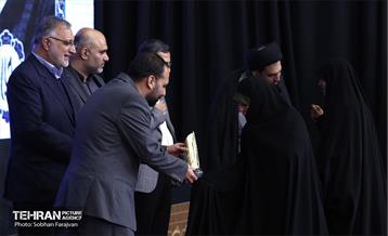 رویداد «جریان» 8