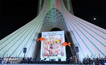 آیین گرامیداشت جشن جهانی نوروز ۱۴۰۴ 24
