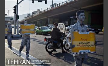 پویش مردمی از خودمان شروع کنیم 29