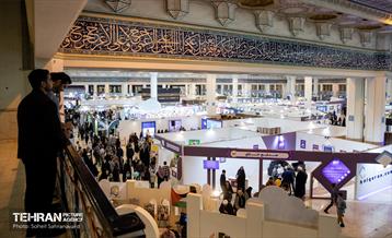 سی و یکمین نمایشگاه بین‌المللی قرآن کریم 44