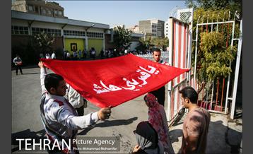 پیاده روی خانوداگی ویژه کارکنان آتشنشانی 18