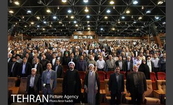 همایش شورا یاران و مدیران محلات تهران 1