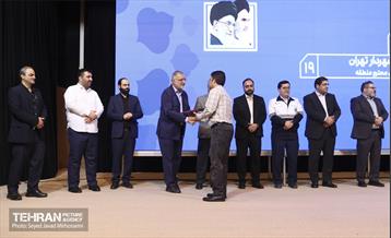 قرار خدمت 16