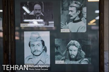خانه نمایش‎ 8