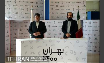 بازدید شهرداران مناطق از نمایشگاه تهران 1400 25