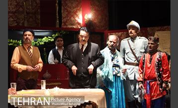 نمایش لاله زار، هتل کاتوزیان 12