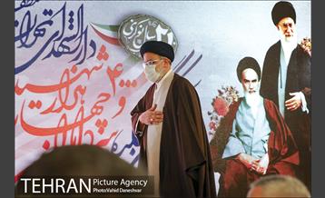 بیست و یکمین کنگره سرداران شهید منطقه 17