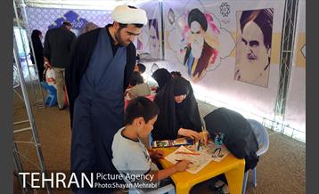 حاشیه برگزاری مراسم ارتحال امام خمینی (ره) - 1 22