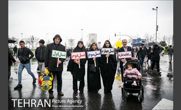 راهپیمایی یوم الله ۲۲ بهمن 34