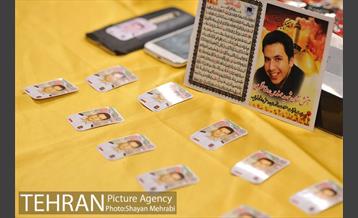 تجلیل از خانواده شهدای آتش‌نشان حادثه پلاسکو با حضور شهردار تهران 16