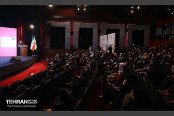 پنجمین نشست شهر آرمانی 40