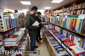 روز کتابگردی 10