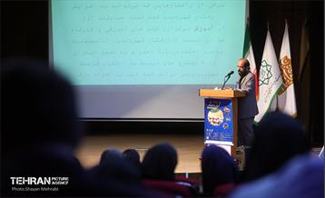 نخستین همایش «شهروند و اداره شهر» 10