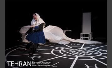 نمایش خواب طولانی انار آباد‎ 4