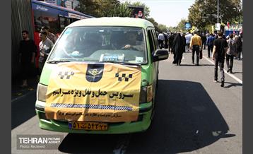 در حاشیه نماز جمعه تهران به امامت رهبر انقلاب 36