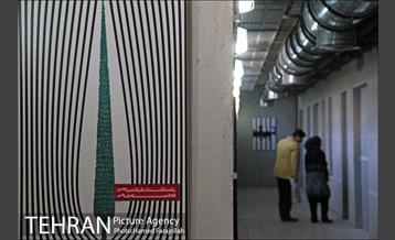 باغ موزه زندان قصر‎ 17