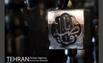 علامت سازی 13