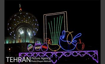 جشنواره نوروزگار برج میلاد تهران 33