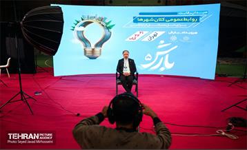 پنجمین دوره رویداد بارش 13