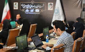 نشست خبری برنامه‌ های اربعین حسینی تهران 5