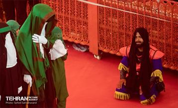 از حرم تا حرم 6