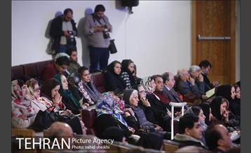 آیین رونمایی از مجموعه کتاب تهران نگاری  9